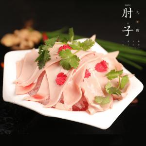 鲜猪黄喉