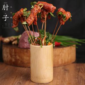香菜牛肉串