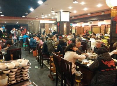 店面风采