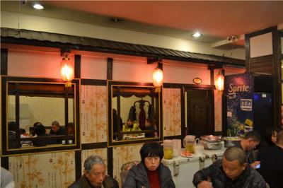 店面风采