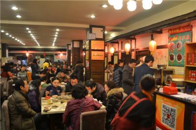 店面风采